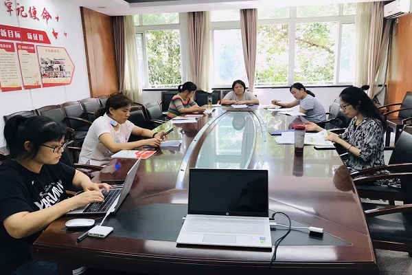 微信图片_20210914093905.jpg