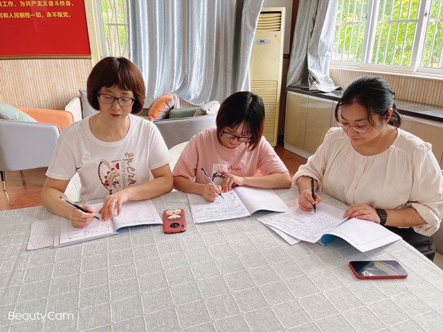 QQ图片20210914151719.jpg