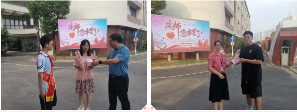 微信图片_20210914100313.png