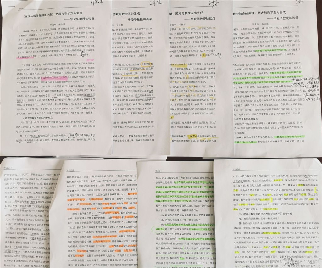 QQ图片20210915084644.jpg