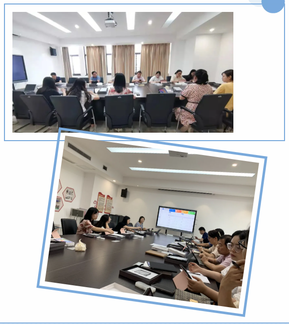 微信图片_20210915090342.png