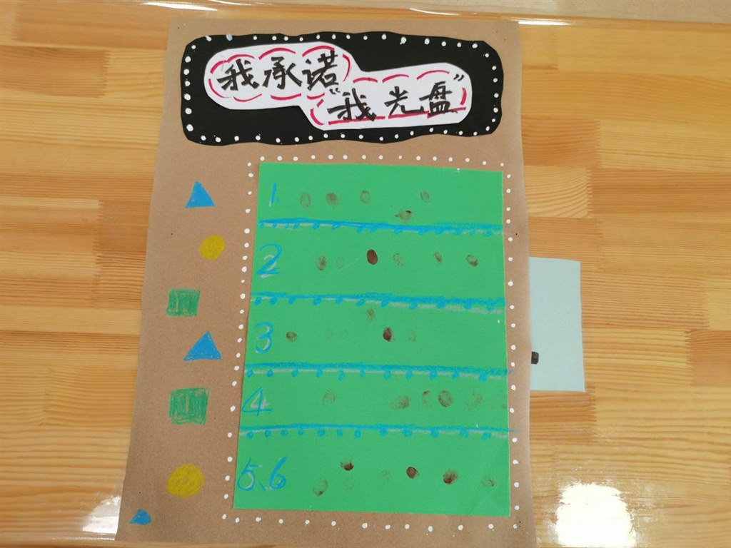 bf64079145fc0225cc182f40ce0baadcf028b62d861f340108268c5d3f74062eQzpcVXNlcnNcQVxBcHBEYXRhXFJvYW1pbmdcRGluZ1RhbGtcNjgzNjQ2NjA2X3YyXEltYWdlRmlsZXNcMTA4NTY5MDBcMzY1NzkyMDM1OF80MjczODk4MzY0Ml9JTUdfMjAyMTA5MTVfMTAyNDM3X1tCQDY0ZDI4YTQuanBn.jpg bf64079145fc0225cc182f40ce0baadcf028b62d861f340108268c5d3f74062eQzpcVXNlcnNcQVxBcHBEYXRhXFJvYW1pbmdcRGluZ1RhbGtcNjgzNjQ2NjA2X3YyXEltYWdlRmlsZXNcMTA4NTY5MDBcMzY1NzkyMDM1OF80MjczODk4MzY0Ml9JTUdfMjAyMTA5MTVfMTAyNDM3X1tCQDY0ZDI4YTQuanBn.jpg