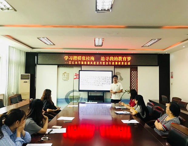 QQ图片20210915164354.jpg