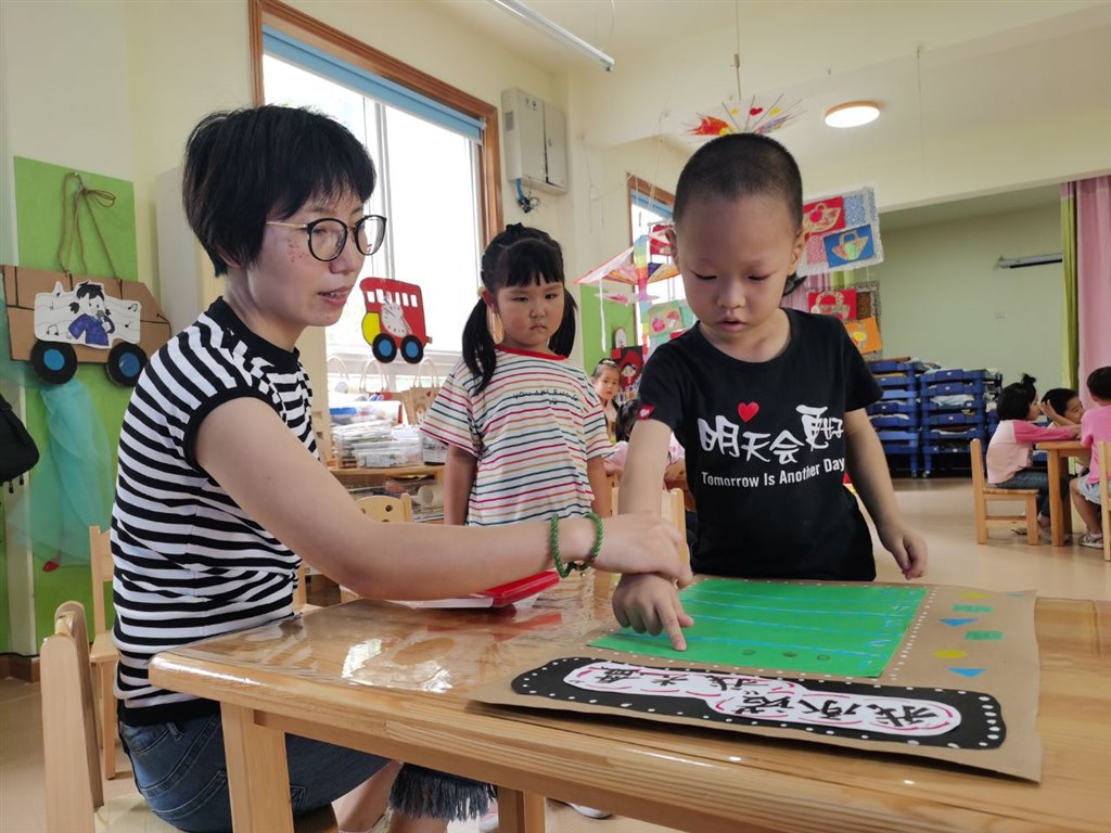 185d9b887e563d2dfc987477319bf77edc7f3c2b509ee3953f9a1652bf6bcc78QzpcVXNlcnNcQVxBcHBEYXRhXFJvYW1pbmdcRGluZ1RhbGtcNjgzNjQ2NjA2X3YyXEltYWdlRmlsZXNcMTA4NTY5MDBcMzY1NzkyMDM1OF80MjczODk4MzYzN19JTUdfMjAyMTA5MTVfMTAxODM5X1tCQGY5NDExOWMuanBn.jpg 185d9b887e563d2dfc987477319bf77edc7f3c2b509ee3953f9a1652bf6bcc78QzpcVXNlcnNcQVxBcHBEYXRhXFJvYW1pbmdcRGluZ1RhbGtcNjgzNjQ2NjA2X3YyXEltYWdlRmlsZXNcMTA4NTY5MDBcMzY1NzkyMDM1OF80MjczODk4MzYzN19JTUdfMjAyMTA5MTVfMTAxODM5X1tCQGY5NDExOWMuanBn.jpg