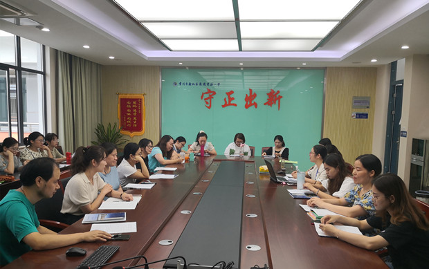QQ图片20210915124153_副本.jpg
