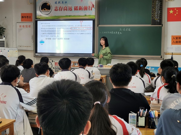 QQ图片20210915213439.jpg QQ图片20210915213439.jpg