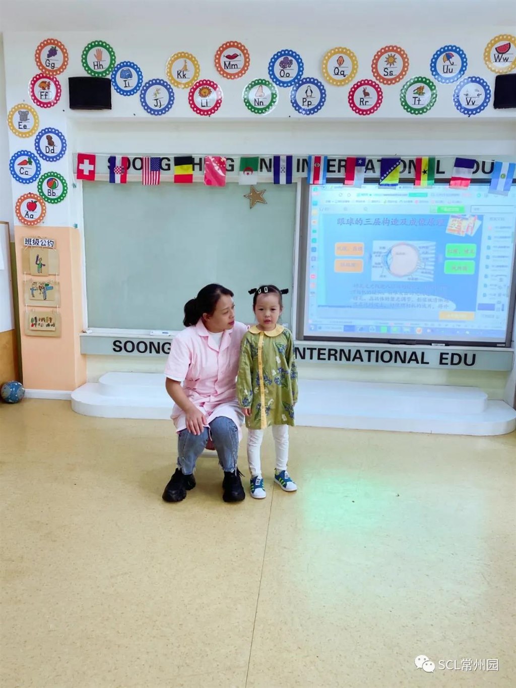 微信图片_20210915100429.jpg 微信图片_20210915100429.jpg