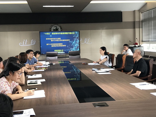 微信图片_20210915054731_调整大小.jpg