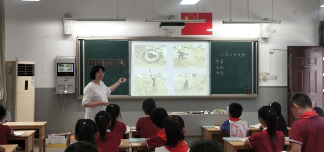 图2.jpg