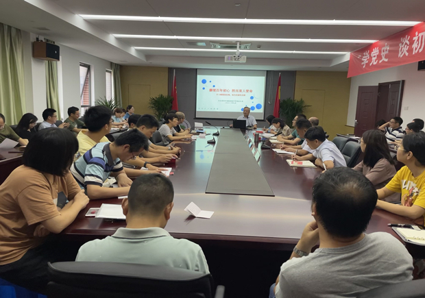 QQ图片20210916144602.jpg