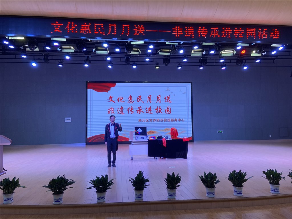 图片2.JPG