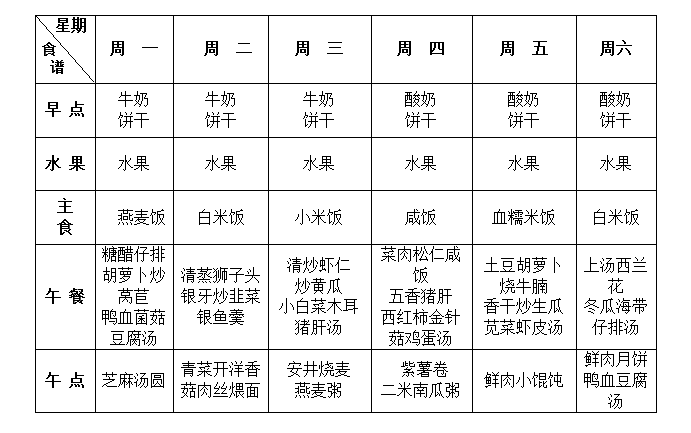 QQ图片20210916164151.png