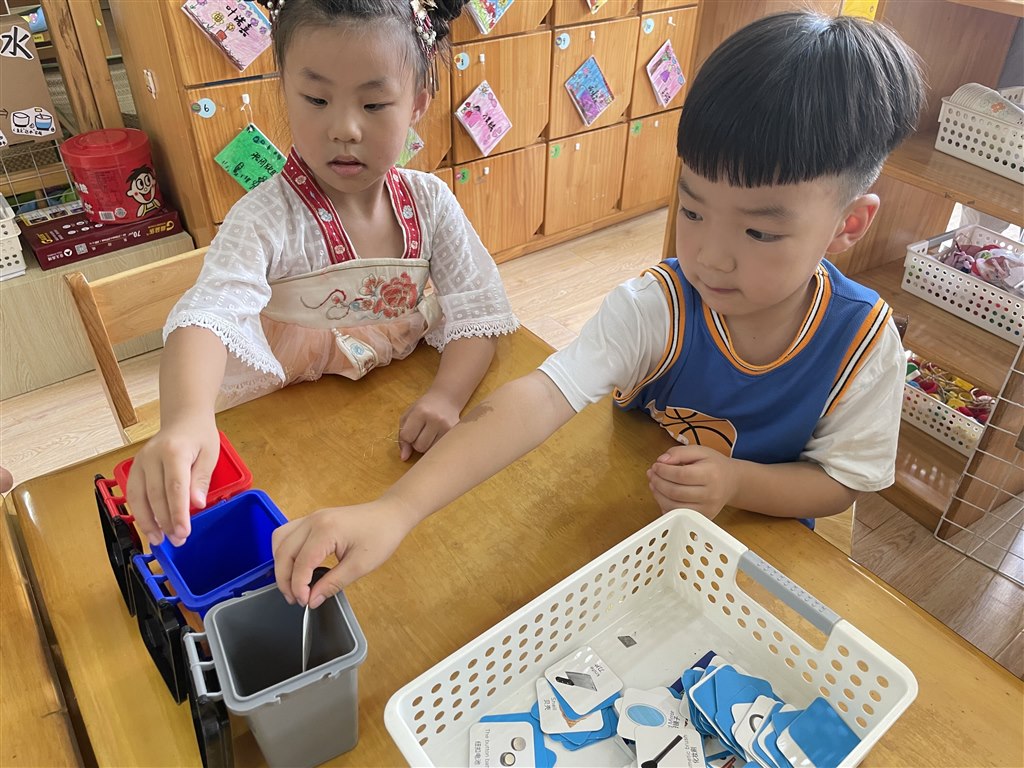 QQ图片20210916160122.jpg