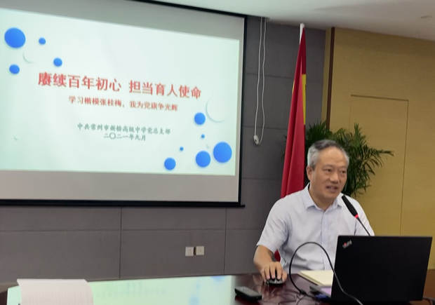 QQ图片20210916144554.jpg
