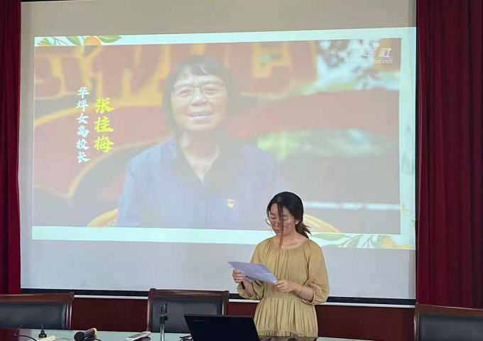 图片2480.png