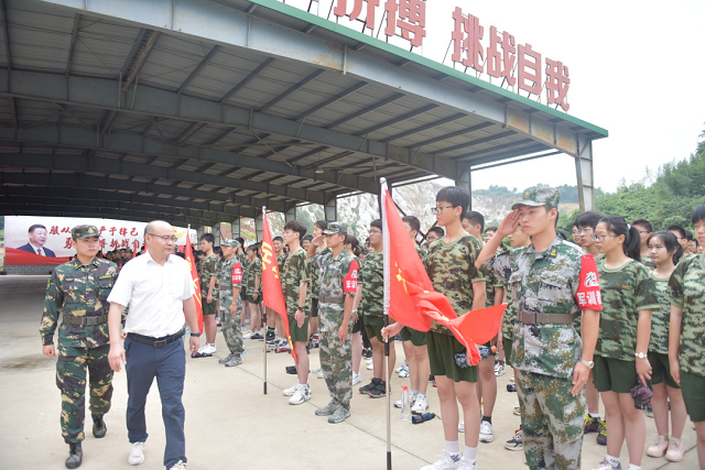 图片3.png