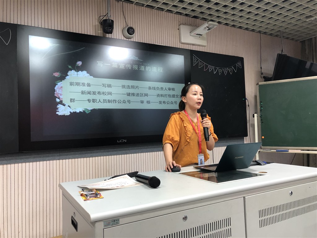 图片7.jpg
