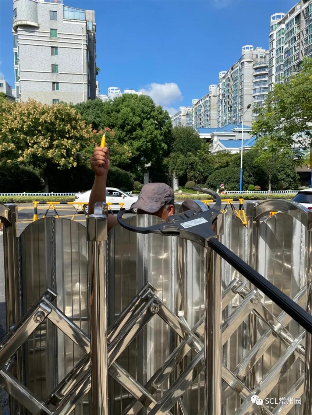 微信图片_20210916145506.jpg