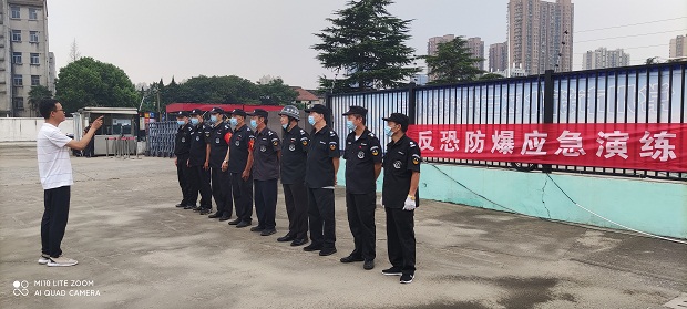 QQ图片20210901213438.jpg
