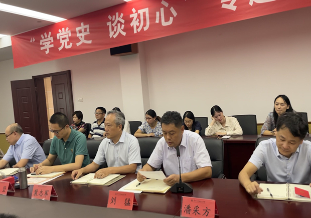 QQ图片20210916144618.jpg