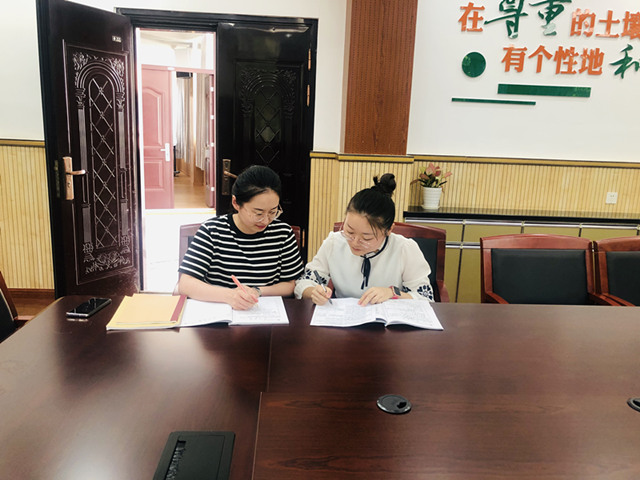 QQ图片20210914151708.jpg