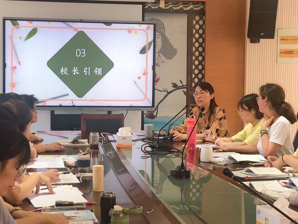 5、万校引领.JPG