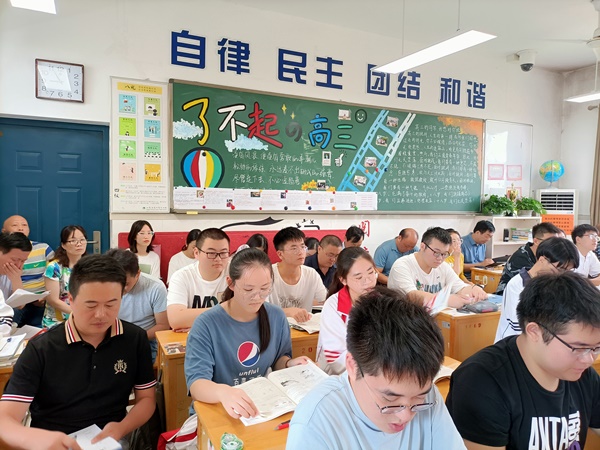 QQ图片20210915213130.jpg