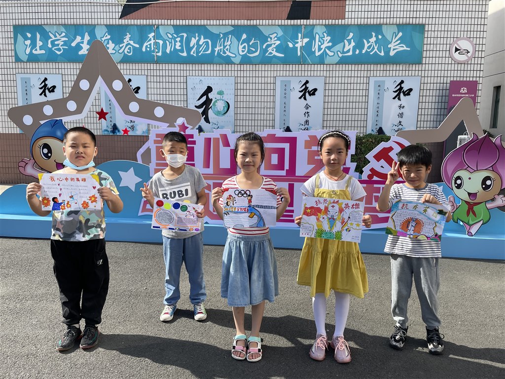 1班1.jpg