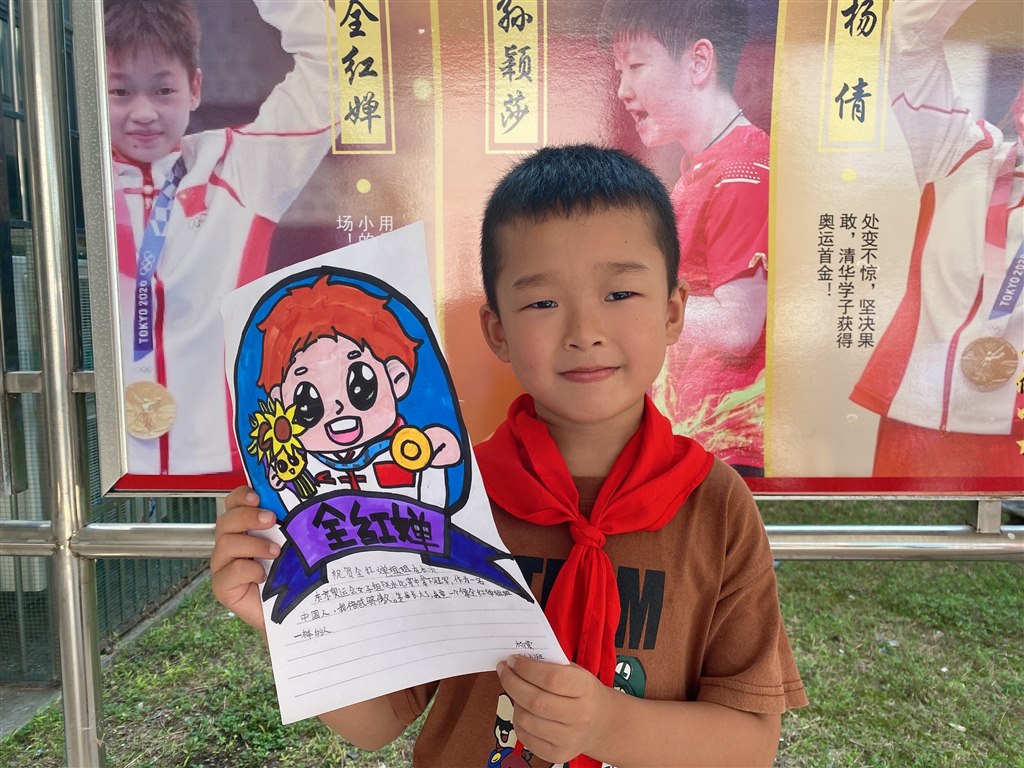 2班2.jpg