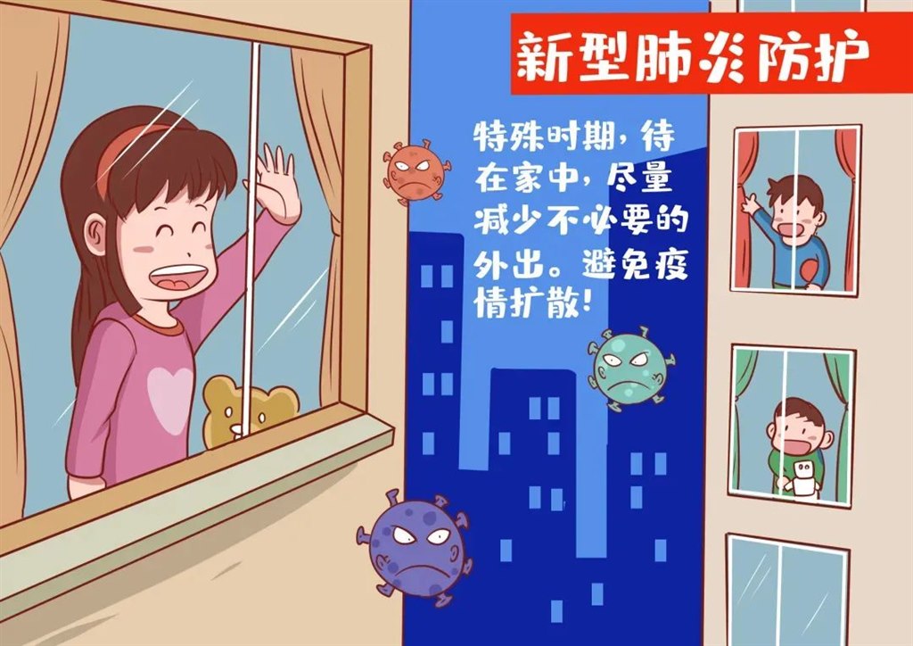 微信图片_20210916180229.jpg