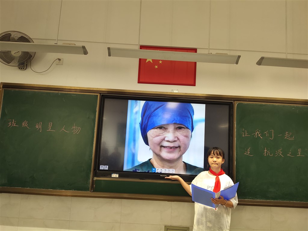 QQ图片20210917174526.jpg
