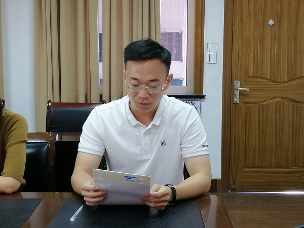 微信图片_20210917080014.jpg