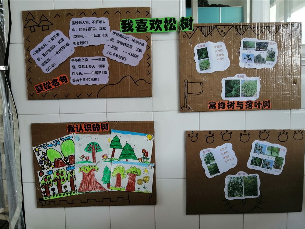 QQ图片20210917140055.jpg