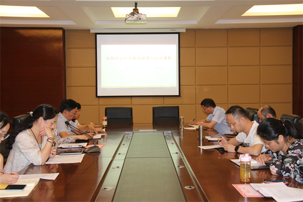 校园宣传工作暨网站内容会议 (9).jpg