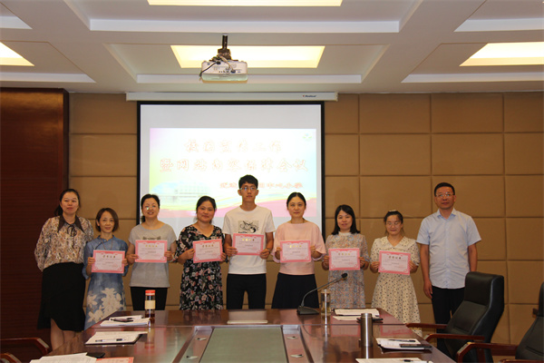校园宣传工作暨网站内容会议 (12).jpg