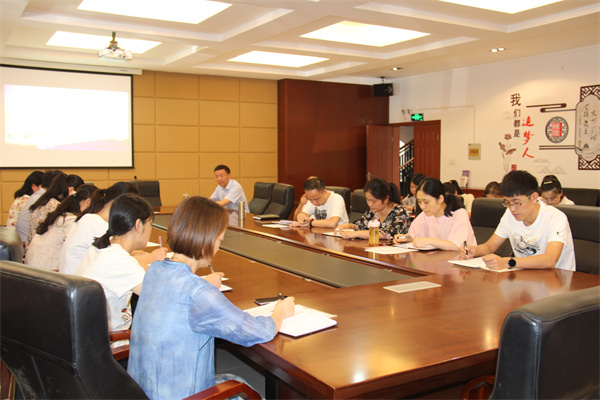 校园宣传工作暨网站内容会议 (3).jpg