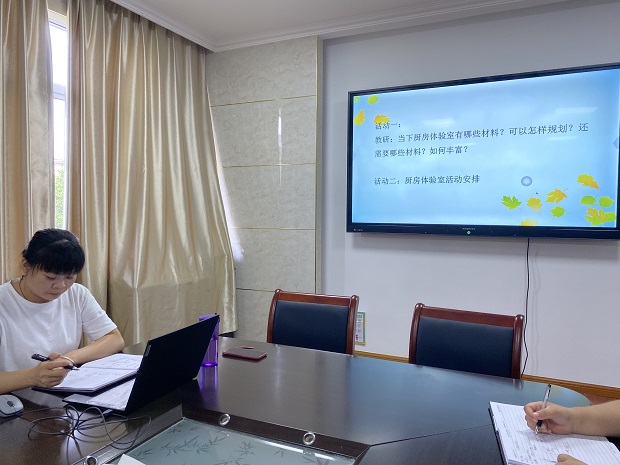 IMG_1236.JPG IMG_1236.JPG