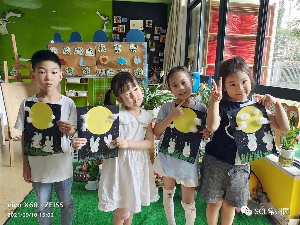 微信图片_20210918104035.jpg