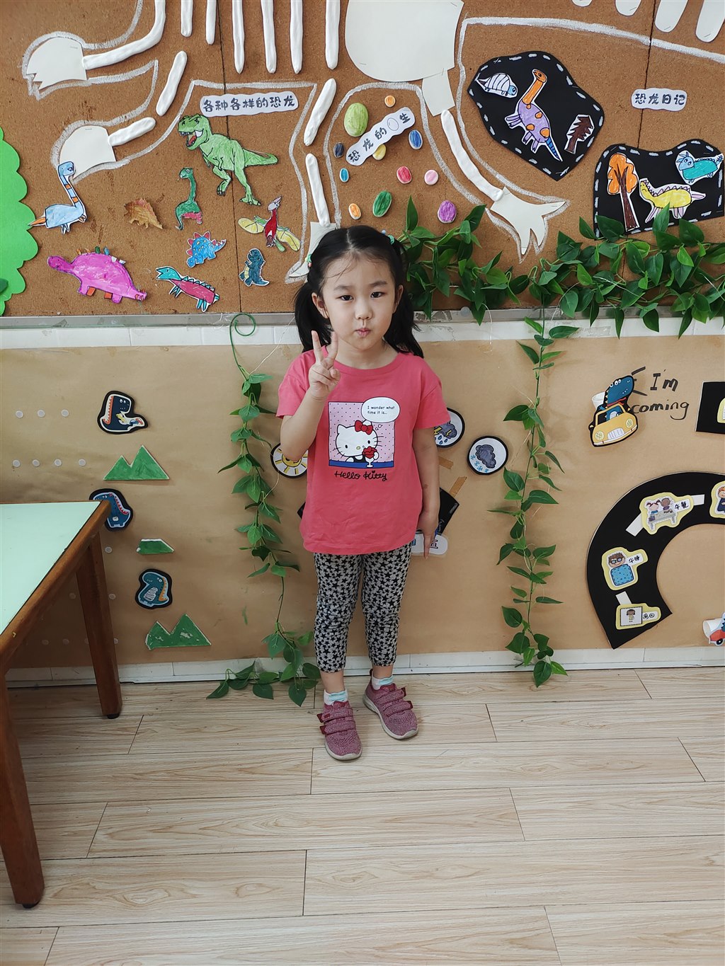 IMG_20210918_094315.jpg