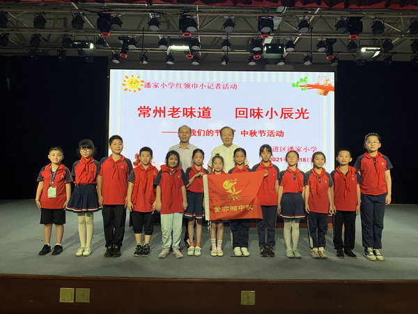 微信图片_20210918181019.jpg 微信图片_20210918181019.jpg