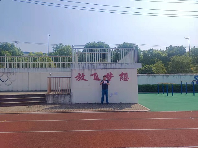 微信图片_20210918153856.jpg