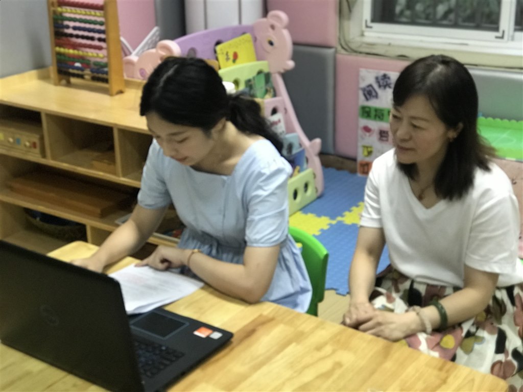 QQ图片20210918132133.jpg