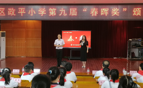 微信图片_20210918184947.jpg