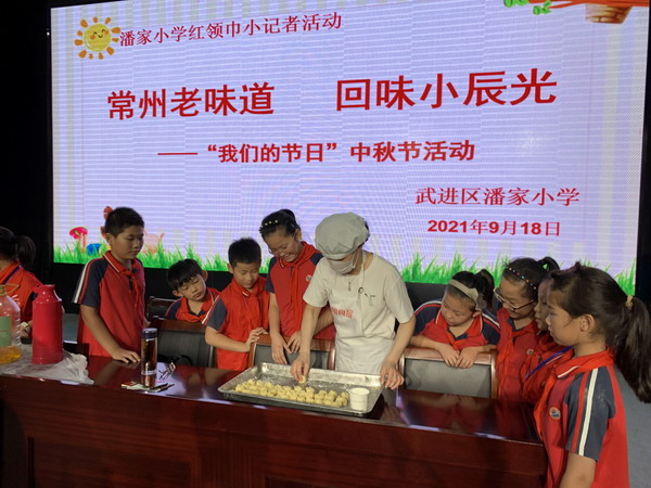 微信图片_20210918180953.jpg 微信图片_20210918180953.jpg