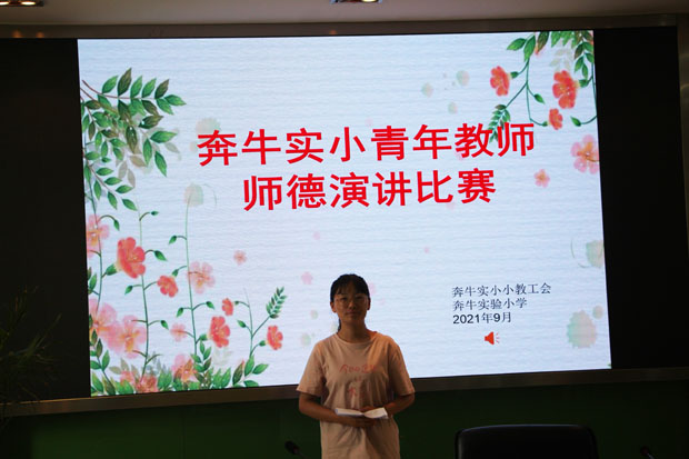 张萌.jpg