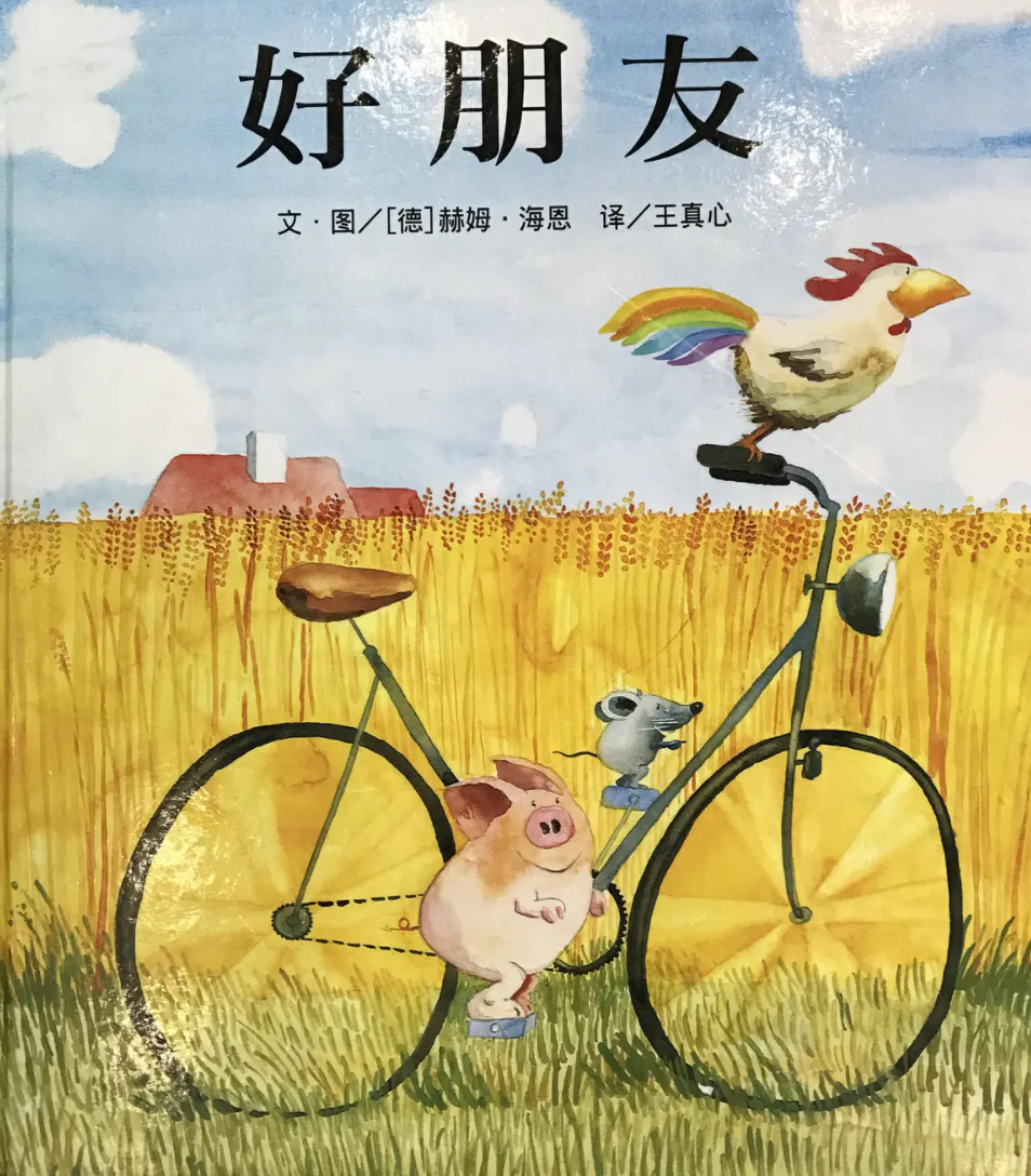 截图20210918140217.png