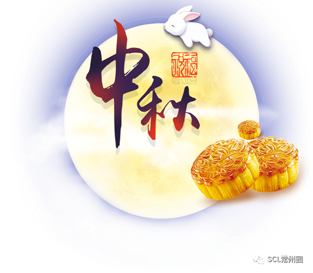 微信图片_20210918103340.png