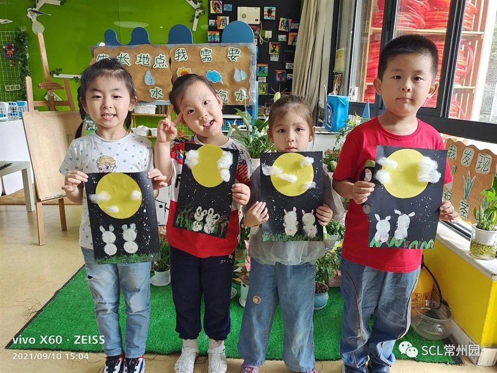 微信图片_20210918104032.jpg
