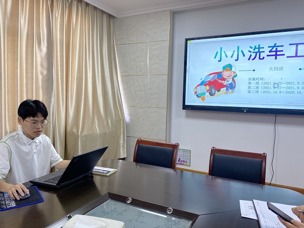 QQ图片20210918144722.jpg QQ图片20210918144722.jpg