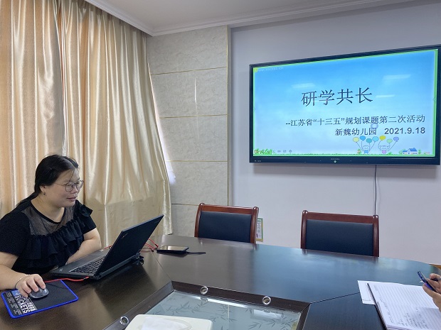 QQ图片20210918144713.jpg QQ图片20210918144713.jpg